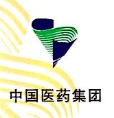 国药控股舟山有限公司嵊泗药店工商信息_信用信息_财务信息_注册信息_