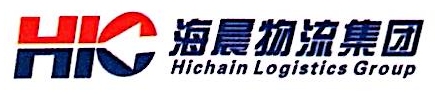 安徽海晨综保物流有限公司工商信息_信用信息_财务信息_注册信息_电话