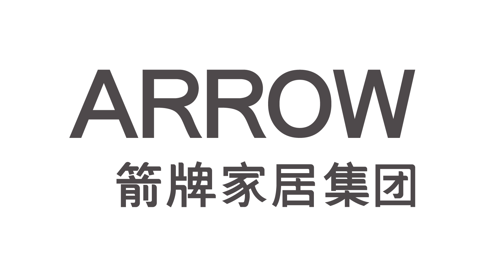 箭牌家居集团股份有限公司工商信息_信用信息_财务信息